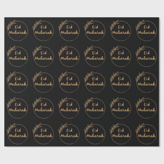 Cadeau Papier d'emballage d'Eid (Plat)