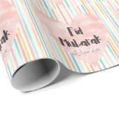 Cadeau Papier d'emballage en pastel d'Eid Mubarak (Coin rond)