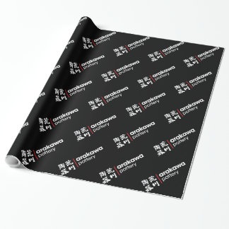 Cadeau Papier d'emballage inversé par poterie de logo de