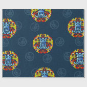 Cadeau papier d'emballage traditionnel chinois (Plat)