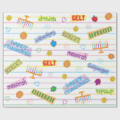 Cadeau Papier d'enveloppement de Chanukah "Parti Hanoukka (Plat)