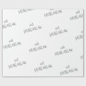 Cadeau Papier d'enveloppement de l'Aïd Moubarak (Plat)