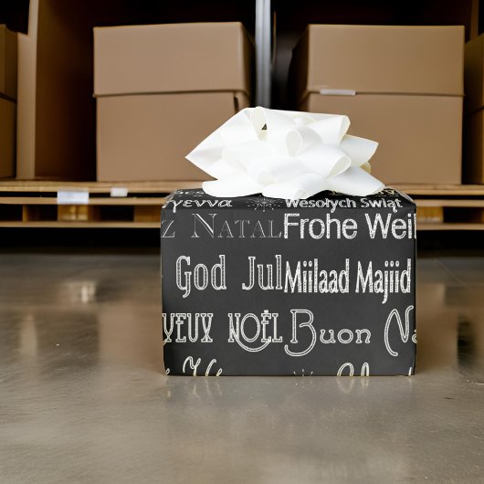 Cadeau Papier d'enveloppement international de sapin de N