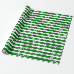 Cadeau Papier d'enveloppement multilingue pour Noël