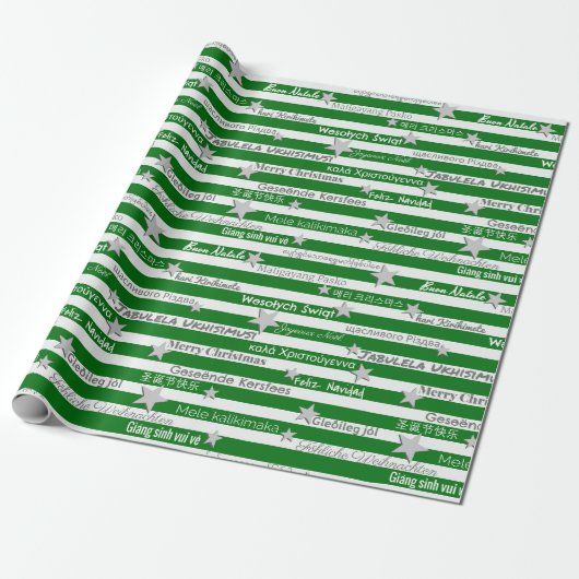 Cadeau Papier d'enveloppement multilingue pour Noël (Déroulé)