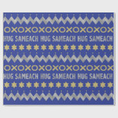 Cadeau Papier Hanoukka "Hug Sameach" (Plat)