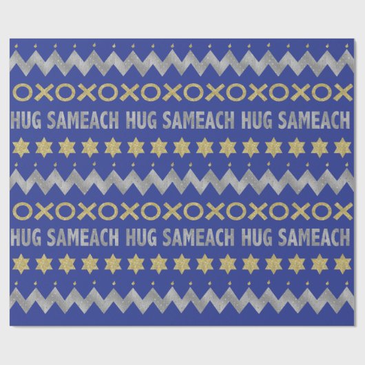 Cadeau Papier Hanoukka "Hug Sameach" (Plat)