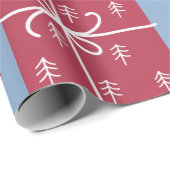 Cadeau Papier Motif de décoration de Noël gris (Coin rond)