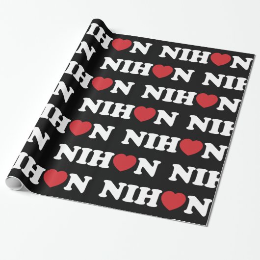 Cadeau Papier Nihon Love Heart Wrapper (Déroulé)
