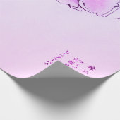 Cadeau ROSE AVEC BEE JAPONAIS IMPRESSION papier (Coin)