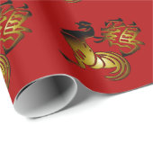 Cadeau Signe chinois coq 2017 et papier de calligraphie W (Coin rond)