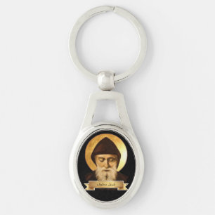 Cadeau van St. Charbel Sleutelhanger