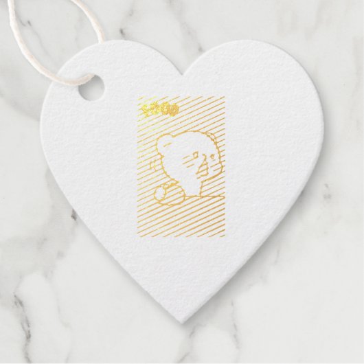 Cadeaubehuizingen/Labels Bedankjes Labels (Voorkant)