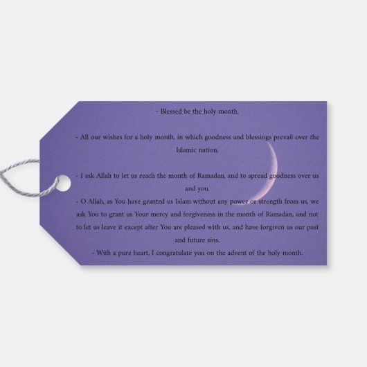 CadeauLabel (Achterkant Horizontaal)