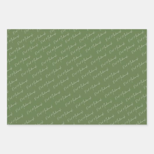 Cadeaupapier voor Eid (Voorkant 3)
