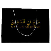 Cadeautas (Achterkant)