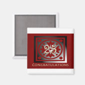 Cadeaux d'anniversaire de l'employé Magnet rouge p (Recto/Verso)