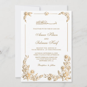 Cadre botanique mariage musulman Invitations