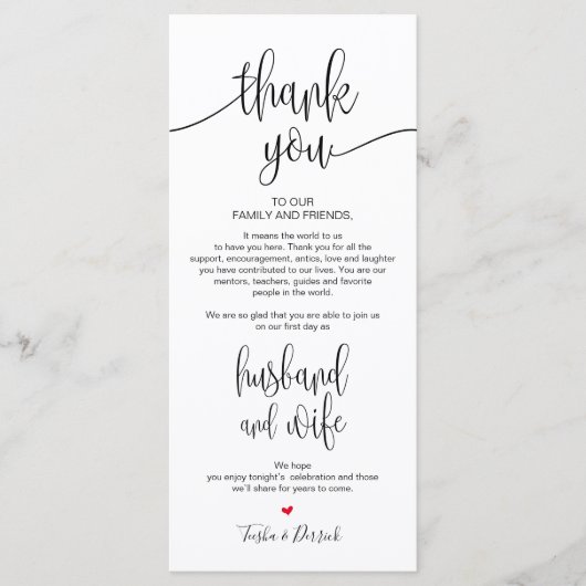 Cadre Carte de remerciements pour le dîner Mariage (Devant)