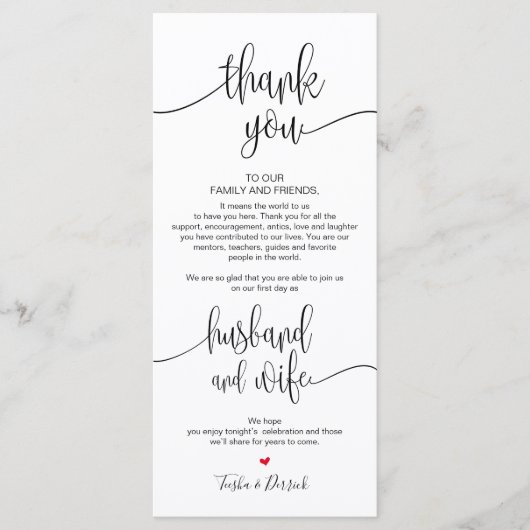 Cadre Carte de remerciements pour le dîner Mariage (Devant)