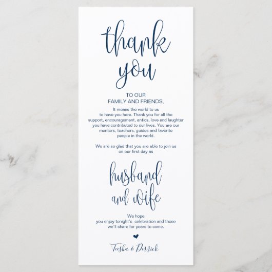 Cadre Carte de remerciements pour le dîner Mariage (Devant)