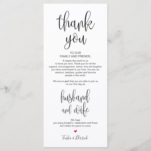 Cadre Carte de remerciements pour le dîner Mariage (Devant)