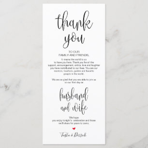 Cadre Carte de remerciements pour le dîner Mariage