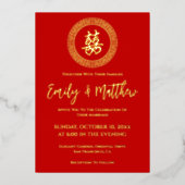 Cadre circulaire double xi faire-part de mariage c (Recto)