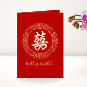 Cadre circulaire double xi faire-part de mariage c