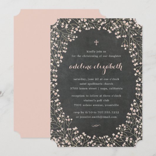 Cadre délicat | Invitation baptême ou baptême (Devant / Derrière)