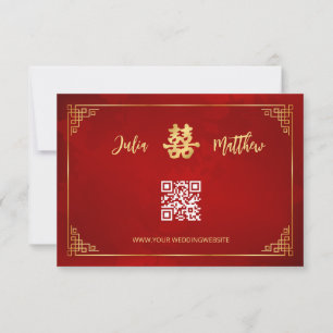 Cadre Doré RSVP Mariage Chinois