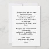 Cadre végétal Vintage vert Joyeux Noël carte (Dos)