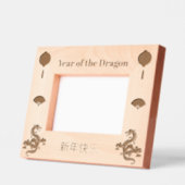 Cadres Gravés "Année du dragon" (Gauche)