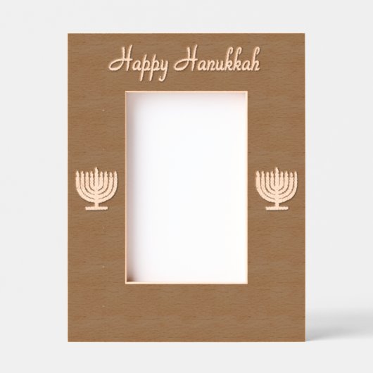 Cadres Gravés Hanoukka Menorah 4Sarah Laser (Recto)