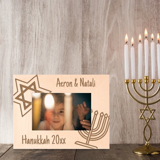 Cadres Gravés Hanoukka Menorah Star de David Simple et Classique