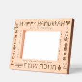 Cadres Gravés Hanukkah Joyeux (Gauche)