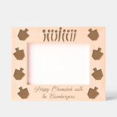 Cadres Gravés Hanukkah Lights (Recto)