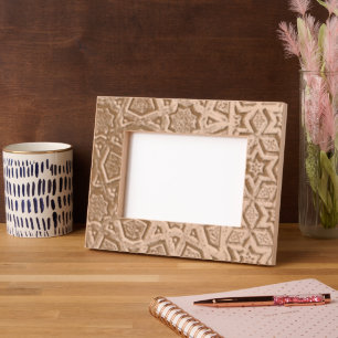 Cadres Gravés Motif géométrique islamique