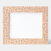 Cadres Gravés thaï (Recto)