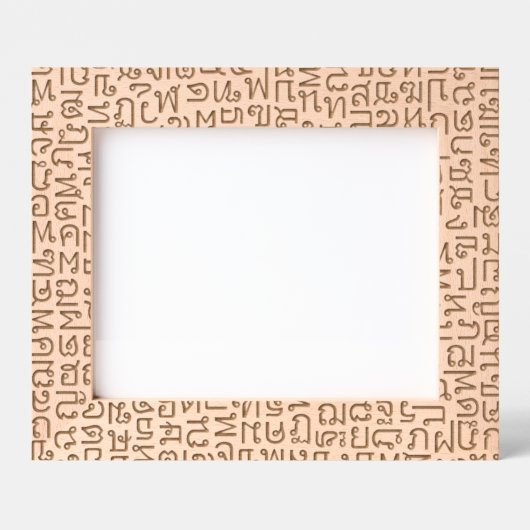 Cadres Gravés thaï (Recto)