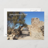 Caesaria, Israël Briefkaart (Voorkant / Achterkant)