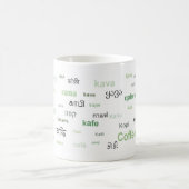 Café de la tasse du monde (en vert) (Centre)