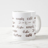 "Café" Écrit en 13 langues Bone China Mug (Devant droit)