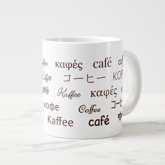 "Café" Écrit en 13 langues Bone China Mug (Devant droit)
