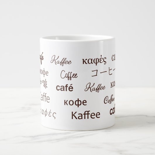"Café" Écrit en 13 langues Bone China Mug (Devant)