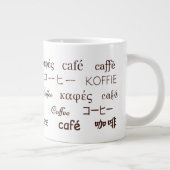 "Café" Écrit en 13 langues Bone China Mug (Droite)