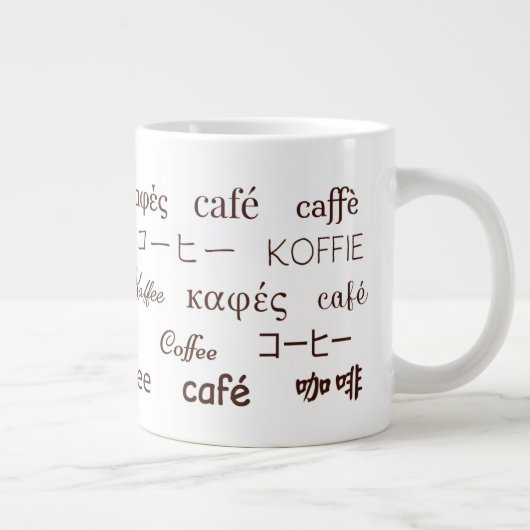 "Café" Écrit en 13 langues Bone China Mug (Droite)