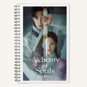cahier à spirale Alchimie des âmes (Recto)