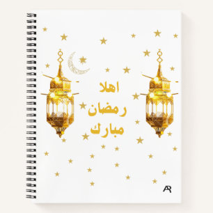 Cahier à spirale Ramadan Mubarak