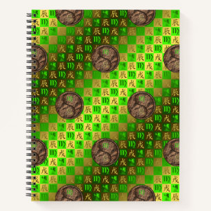 Cahier à spirale Vierge & Dragon de Terre